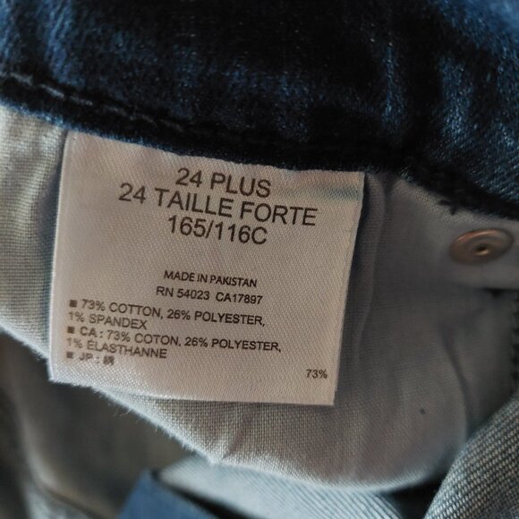 old navy womens Camo jeans Size 24 Plus - Picture 5 of 7